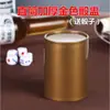 Set de Dados con Vaso para Dados para Bar, Discoteca, Ktv, Vaso para Dados Engrosado con Base, Tapa para Vaso de Dados, Vaso para Dados, Envío Gratis