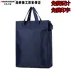 Fábrica en stock al por mayor bolsa de archivo portátil bolsa para conferencias de tela Oxford bolsa de archivo maletín de negocios con logotipo personalizado