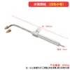 Antorcha de Soldadura de Agua y Oxígeno Antorcha de Soldadura de Agua para Joyería Mini Antorcha de Soldadura para Derretir Oro, Plata y Cobre Herramientas de Soldadura para Orfebrería Joyería de Plata DIY