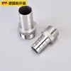 Conector de Espiga de Aço Inoxidável 304 Adaptador T Rosqueado Espiga Hexagonal Mamilo Interno e Externo 41