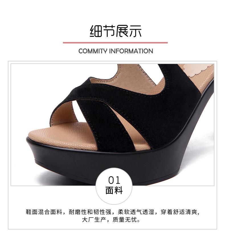 凉鞋详情页_07.jpg