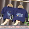 Camiseta Listrada Patchwork de Manga Longa Infantil, Modelo Novo Estiloso e Moderno para Meninos, Algodão Puro, Caimento Solto, Camiseta Base Top para Primavera e Outono