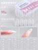 Parche de Uñas Postizas Ultrafino Sin Marcas Almendra Trapezoidal Sin Grabado ni Pulido Parche de Extensión de Uñas Acabado