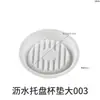 Resina de Cristal Florero de Yeso Plato Drenante Base para Velas DIY Redonda Posavasos Drenante Molde de Silicona