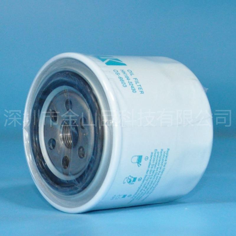 HH164-32430 (4)_副本