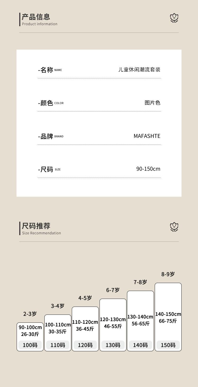 详情页_03.jpg