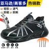 Nuevos Zapatos de Protección Laboral con Superficie de Malla Tejida Voladora para Hombre, Resistentes a Golpes, Resistentes a Pinchazos, Elásticos, Suela EVA Ligera, Zapatos de Trabajo safetyshoes