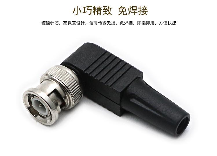 详情页_02.jpg
