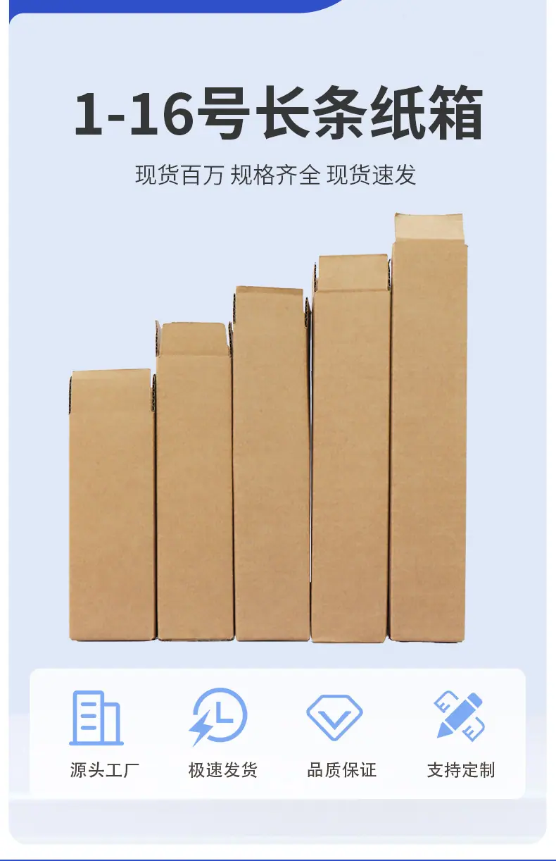 详情页_03.jpg