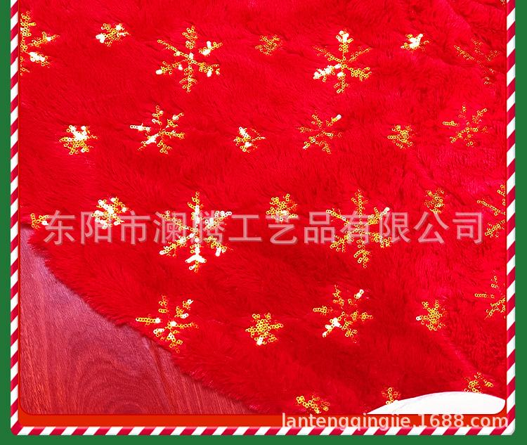 详情_10.jpg