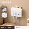 Novo plugue de tomada multifuncional de volta única, régua de tomadas plug-in, conversor de tomada de cabeceira com suporte para celular, plug-in de luz noturna USB