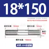 Tornillos de Doble Extremo de Acero Inoxidable 304, Pernos Extendidos de Longitud Igual, Biela, Varillas Roscadas, Barras Roscadas M12-M24