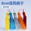 Venta al por mayor de fábrica 8 cm peine de borla corta y gruesa ropa marcapáginas tocado Seda de Hielo borla vertical antiarrugas colgante de oreja.
