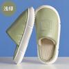 Pantufas de Algodão Masculinas de PU Impermeáveis para Casa com Sola Grossa Quentes para Interior Algodão de Pelúcia para Casa Outono e Inverno