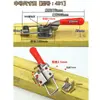 Abrazadera de Acero Inoxidable 304 Hebilla Ajustable Tensor Pestillo Cierre Clip Hebilla de Caja Accesorios Pinza Tipo Tornillo