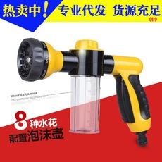 Pistola de água multifuncional para carro, pistola de água para lavagem de carro, pistola de água de alta pressão para lavagem de carros, aspersor de flores, pistola de água para jardim, ferramenta para lavagem de carros, pote de espuma