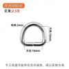 Fornecimento do Fabricante Bolsas de Viagem Vestuário Acessórios de Ferragens para Animais de Estimação Botão Semi-circular Banhado a Metal Botão Quadrado Puxador de Zíper
