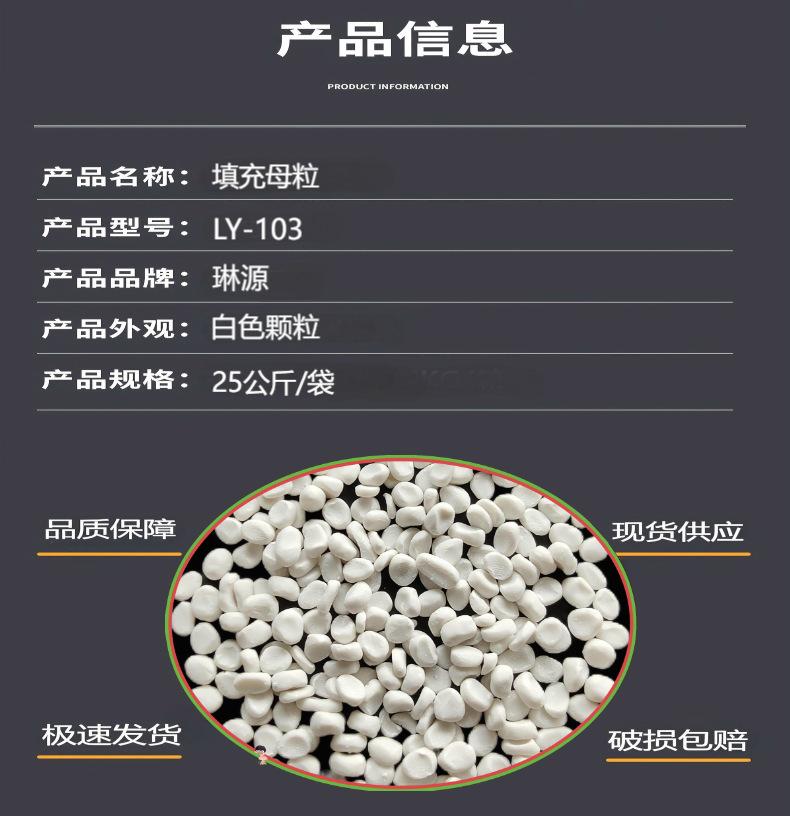 002(1)(1) - 副本(1)