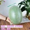 Fruta Artificial de Simulación Modelo de Melón Hami Reticulado Durian Mangostán Calabaza de Cera Gabinete Exhibición Suave Colgante Accesorios Decorativos