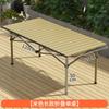 Mesa y Silla Plegables para Exteriores Mesa de Picnic Portátil Mesa Plegable Portátil para Acampar Silla Reclinable Portátil Traje de Mesa Plegable