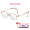 89011 Gafas con Almohadillas Nasales de Silicona para Niños, Montura Popular Antideslizante Deportiva, Se Pueden Equipar con Lentes para Miopía Anti-Luz Azul