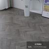 Piso de Madeira Compósita Reforçado, Padrão Espinha de Peixe, Parquet Workwear Retrô, Loja de Roupas de Luxo Leve, Fabricante à Prova d'Água e Resistente ao Desgaste
