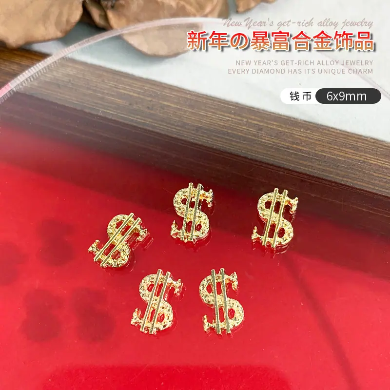钱币.jpg