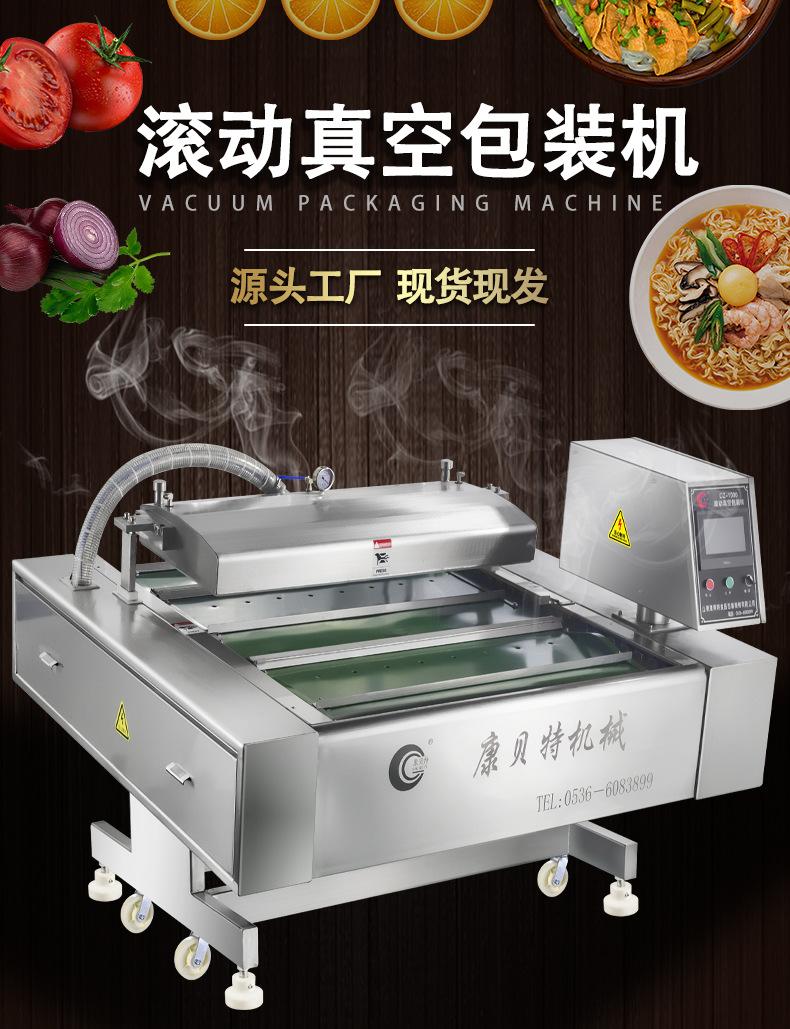 9.2切片详情页_01