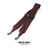 Mahuangshi MHS-F-9 sarga algodón poliéster ajustable 5cm lona cincha ancho hombro ancho correa de hombro correa de bolso tipo cubo