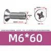 Tornillo hueco para escape acero inoxidable 316 avellanado Phillips agujero pasante paso de cable vacío hueco con agujero tornillo para máquina
