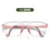 2025 Nuevo Armazón de Gafas con Almohadillas Nasales de Silicona Suave Estilo Universitario Fresco y Dulce Armazón de Gafas de Doble Puente Se Puede Combinar con Graduación