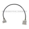 1622087391 Cable de Piezas para Compresor de Aire Atlas