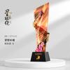 Troféu de Cristal, Sensação de Alta Qualidade, Resina, Estrela de Cinco Pontas Sete-Oito-Um, Alta Qualidade, Atmosférico, Comemoração de Honra de Prêmio Criativo
