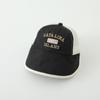 Sombrero de Bebé Benhui Verano Gorra Delgada para Niños y Niñas Viaje Malla Transpirable Ala Grande Sombrilla y Sombrero Protector Solar