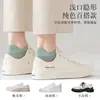 Calcetines Cortos para Hombre, Color Sólido, Malla Fina de Verano, Resistentes al Olor, Transpirables, Calcetines Deportivos Blancos Antideslizantes Invisibles para Mujer