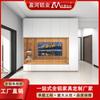 Mueble de TV de aluminio completo Foshan personalizado para el hogar moderno estilo nuevo chino veta de madera mezclado pared de sala de estar mueble de fondo para TV