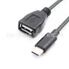Cabo de Extensão USB Af para Tipo-C Soquete USB Fêmea para Tipo-C Cabo de Dados de Transmissão Estável de Alta Velocidade