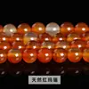 Jingdian Jewelry Ágata Natural Cuentas Sueltas Ágata Roja Cuentas Redondas DIY Accesorios de Joyería Semiterminados Venta al por Mayor