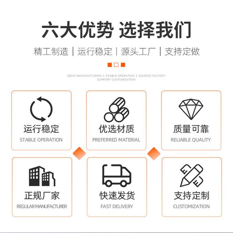 详情页_04.jpg