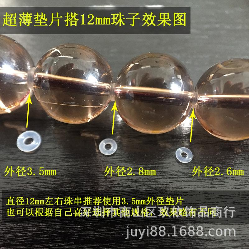 微信图片_20230728205432_1.jpg