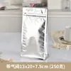 Bolsas de Válvula Transfronterizas para Granos de Café y Café en Polvo, Bolsas con Cierre Ziplock, Bolsas de Papel Kraft con Sello de Ocho Lados y Cierre, Hechas a Medida