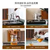 Tetera de Vidrio Resistente a Altas Temperaturas Tetera de Separación de Té y Agua con un Botón Cafetera Doméstica 2025 Nuevo Juego de Té