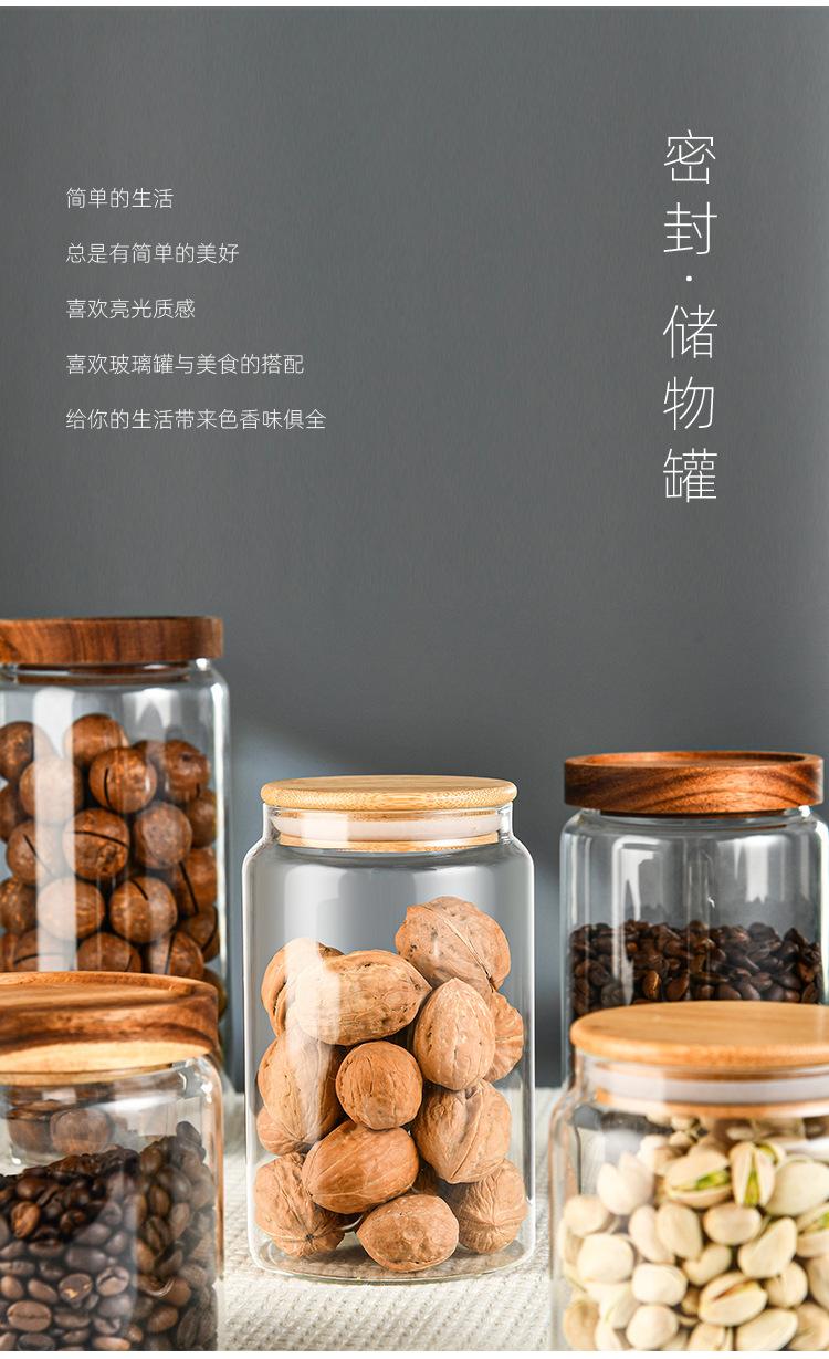 详情_09.jpg