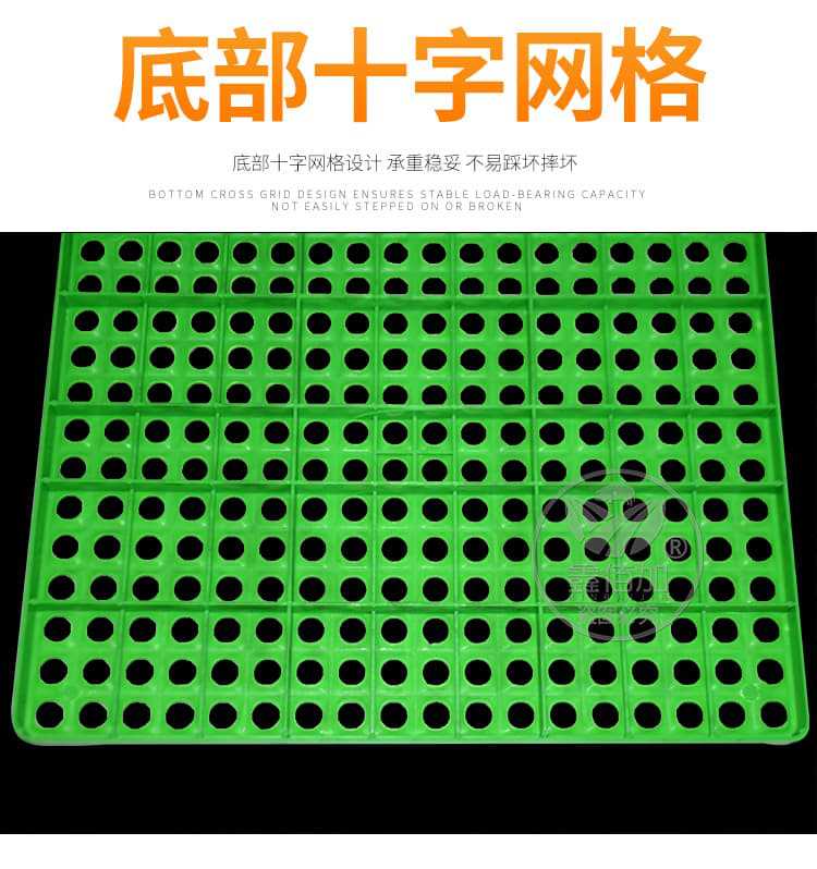 兔子漏粪板A详情页(3).jpg