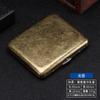 Caja de Cigarrillos de Metal con Tapa abatible, Flor Condensada de Bronce Tallada, Paquete de 20 Unidades, de Doble Cara, abatible, el más vendido del fabricante, compatible con envío directo