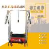 Chengde Nuevo Tipo de Máquina de Revoque de Pared con Puntos Láser Máquina Automática de Revoque de Pared Máquina de Revoque de Pared Interior