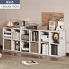 Gabinete Lateral de Noche Semi-Cerrado, Gabinete Largo, Gabinete de Almacenamiento de Noche para Dormitorio, Gabinete de Ocho Compartimentos, Estantería de Rejilla, Estante de Almacenamiento de Noche