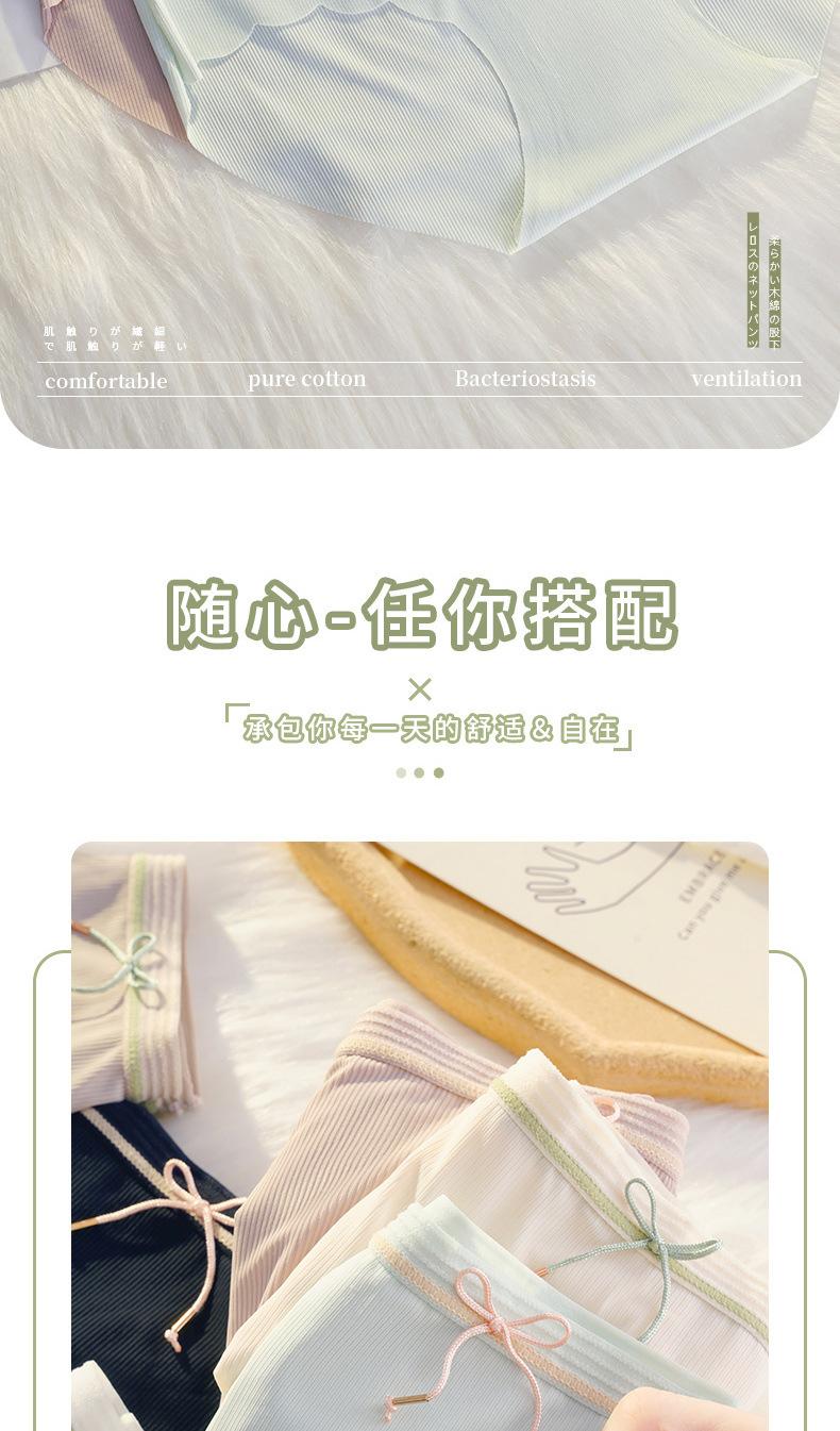 详情页_10.jpg