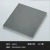 Azulejos Mate Impermeables de Guangdong 600*600mm Hotel Cocina Baldosas Antideslizantes Ladrillo Rojo Ladrillo Gris Azulejos Cerámicos Transfronterizo