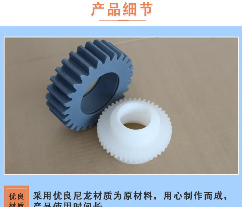 尼龙制品_04.jpg